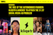 do high da guest post with dofollow backlinks on techwire website