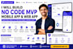 build no code mvp app via glide adalo flutterflow bubble airtable softr saas