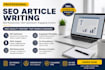 write high quality SEO articles