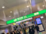 create a local tokyo travel plan