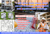 draw deck plans deck permit drawings patio layout and construction drawings