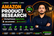 find profitable ungated online arbitrage deals amazon USA UK