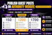publish a guest post on a high da site
