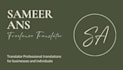 translate german to english and hindi professionally