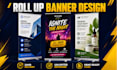 retractable banner billboard design roll up banner retractable banner design
