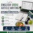 write english urdu articles on health, fitness and education