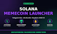 sell solana memecoin launcher telegram bot with jito bundle