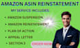 reinstate your amazon asin with listing appeal and recovery