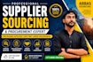 provide procurement and supplier sourcing support