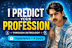 provide better career suggestion through astrology