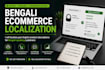 do localization of product description for bengali audience