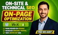 advanced SEO optimization for wordpress, shopify and wix
