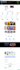 create an iptv website store