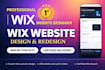 redesign wix website design wix website design redesign website wix website SEO