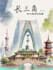 illustration design poster design graphic design