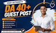 publish high da guest post backlinks high authority link building