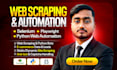 do web scraping data mining python automation using scrapy playwright selenium