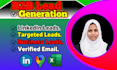 do b2b lead generation and targeted prospect list building