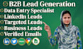 do b2b lead generation and targeted prospect list building