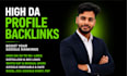do high da profile backlinks with dofollow link building