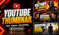 design viral youtube thumbnails