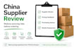 help reduce your china supplier and sourcing risks