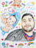 draw cute family a