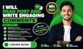 read post and write engaging comment