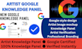 create verified google knowledge panel for music artist