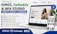 do ionos website design godaddy ionos website redesign ecommerce wix studio wix