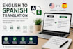 translate english to spanish documents manually