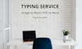 do fast typing from image or PDF