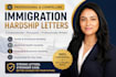 draft winning immigration hardship letters