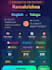 translate english to telugu