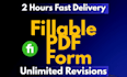 prepare fillable pdf form or design your pdf form