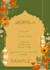 design luxury urdu english wedding card, valima and nikkah