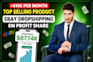 do aliexpress to ebay dropshipping with expert VA