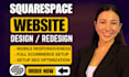 squarespace website design squarespace website redesign squarespace development