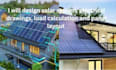 design solar pv system, electrical drawings, load calculations and panel layout