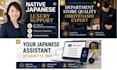 provide japanese customer support