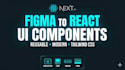 convert figma section to react js component