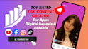 create ugc for digital products, ads and ai tools