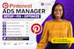fix and setup pinterest ads manager, tag and conversion tracking marketing seo