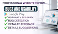 do professional website review and usability testing