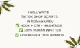viral tiktok shop scripts in roman urdu that sell products