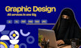 make any professional design