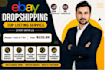 do expert ebay dropshipping on profit share
