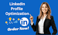 create a complete linkedin profile that attracts recruiters
