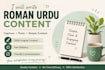 write roman urdu content and captions