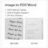 convert image to text and type PDF word document fast